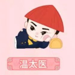 Empresses in the Palace Miniatures