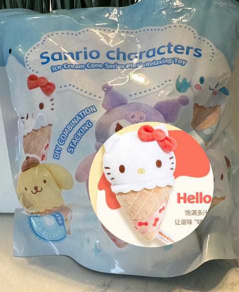 Sunday Claim Sale - Moetch Sanrio Ice Cream Charm HK