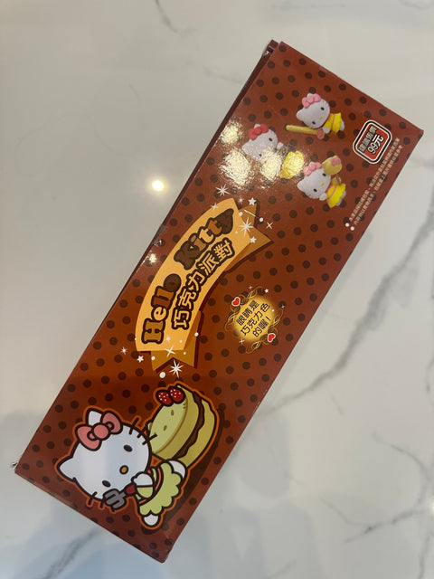 TDBF25 - Case of Chocolate Hello Kitty 8x piece
