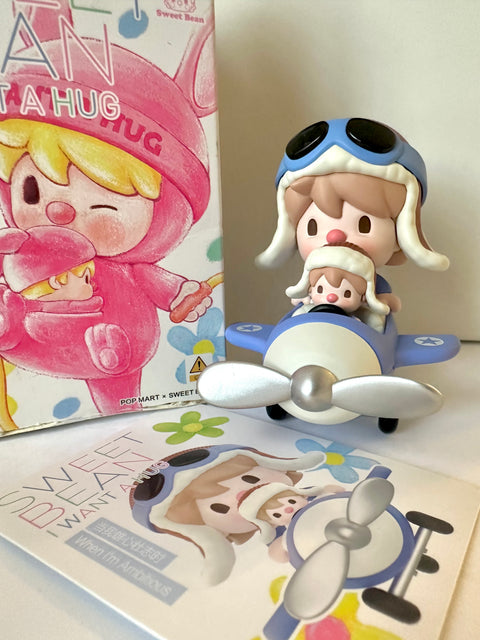 Sunday Claim Sale - Sweet Bean Airplane