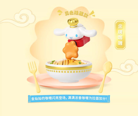 Moetch x Cinnamoroll Ramen Cafe Series