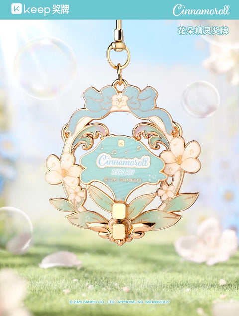 KEEP x Sanrio Flower Fairy Charms