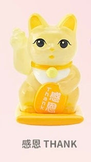 ChocoTeddy MIDI Lucky Cat with Fortune Blind Box Series