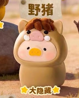 Lulu the Piggy Miniature Animal Series
