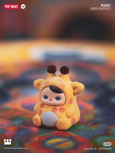 POPMART PUCKY Animal Beanie Blind Box Series