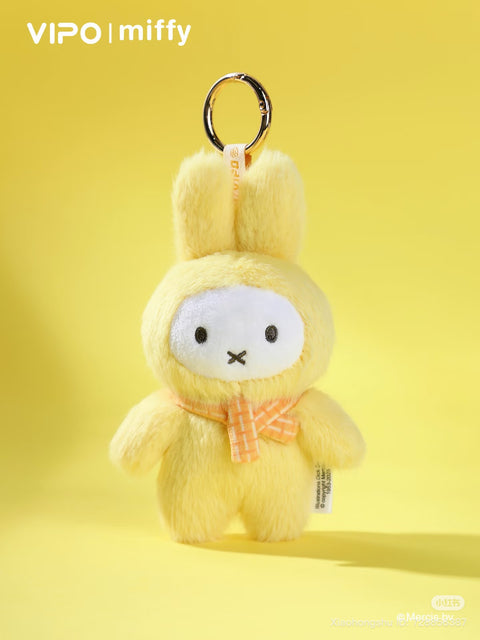 Miffy Macaroon Plush Hanger Blind Box Series 2 (Standing)
