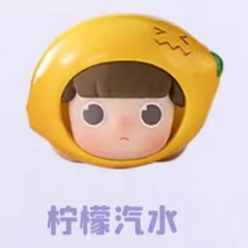 Heyone Mixed Character Miniature Series 2