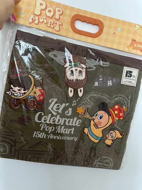 Sunday Claim Sale - Big 15th Popmart Tote
