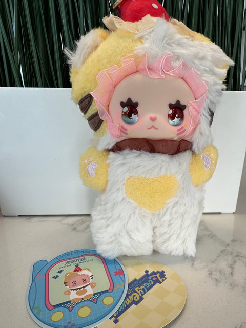 Sunday Claim Sale - Emma Lucky Tiger Plush Pendant