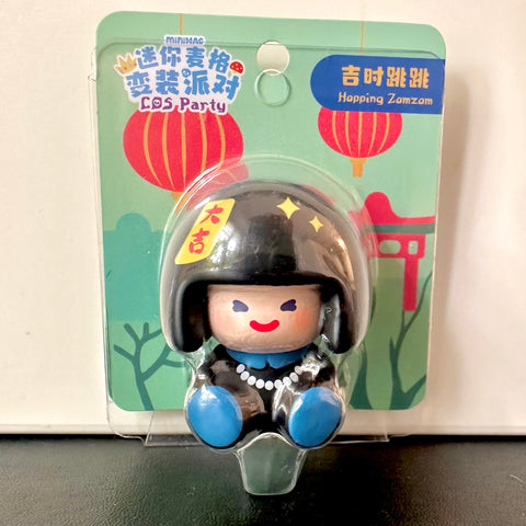 Miniatures and Midi Toy Claim Sale (Part 5)