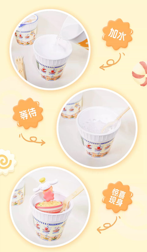 Moetch x Cinnamoroll Ramen Cafe Series