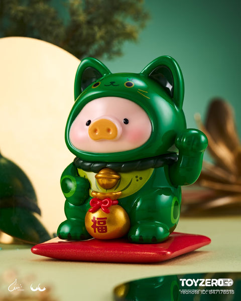 Lulu the Piggy Lucky Cat Blind Box Series