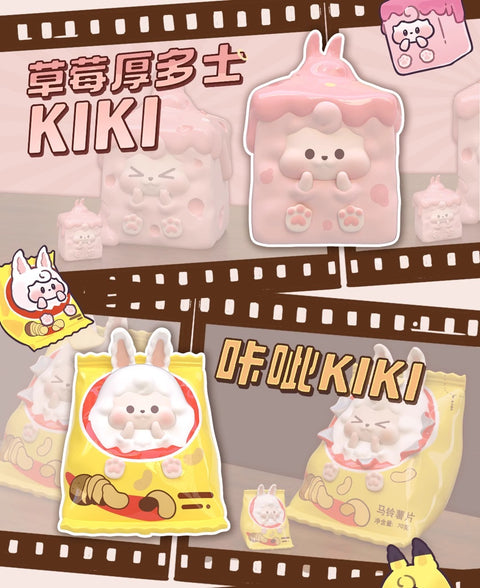 Kiki Classic Miniature Series 1