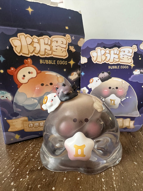Sunday Claim Sale - Bubble Egg Cute Devil Angel Gemini