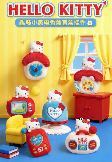 Hello Kitty Cute Electronics Plushie Blind Box Series
