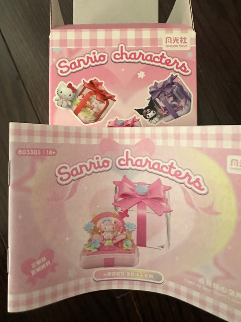 TDBF25 - My Melody DIY giftbox