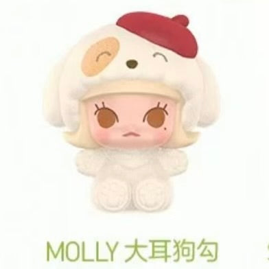 POPMART flocked PJ Beans