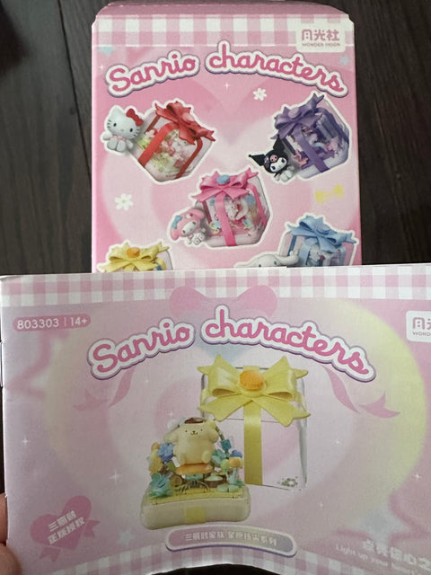 TDBF25 - Pom DIY giftbox