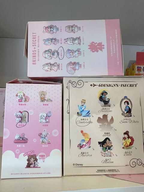 TDBF25 - Random lot (check for marked designs)