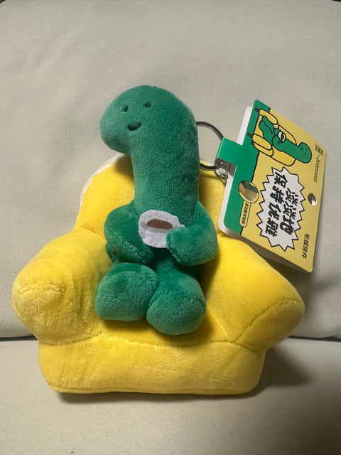 Sunday Claim Sale - That Korean Dino that Everyone Loves Joguman plush couch hanger (the couch is also a pouch with zipper)