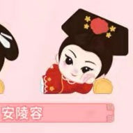 Empresses in the Palace Miniatures