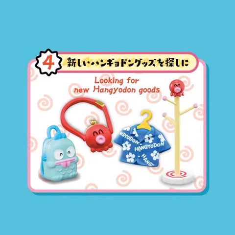 Rement Hangyodon’s Room Blind Box Series