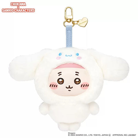 Chiikawa x Sanrio Kiramekko Vinyl Plush Pendant Blind Box