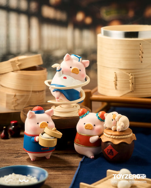 Lulu the Piggy Restaurant Blind Box Series