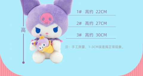 Kuromi Ice Cream Plush 27cm