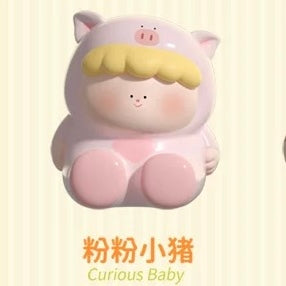 Big Gallery Curious Baby Animals Miniature Series