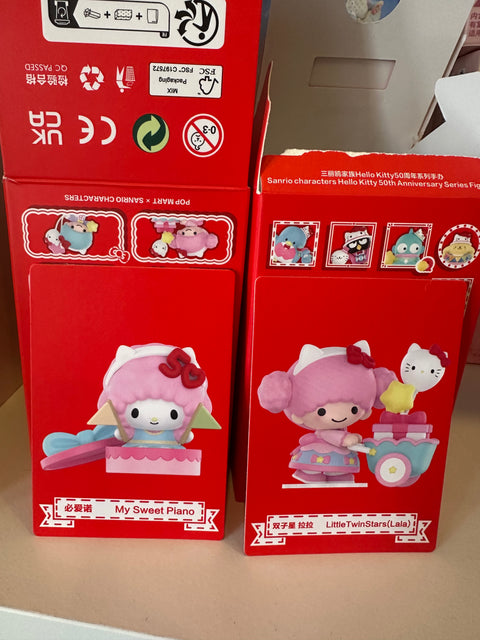 TDBF25 - Sanrio lot (check for marked designs)