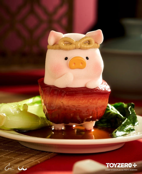 Lulu the Piggy Restaurant Blind Box Series