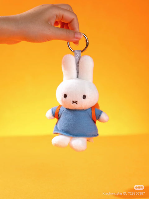 VIPO X Miffy Halloween Plush Charm Blind Box Series