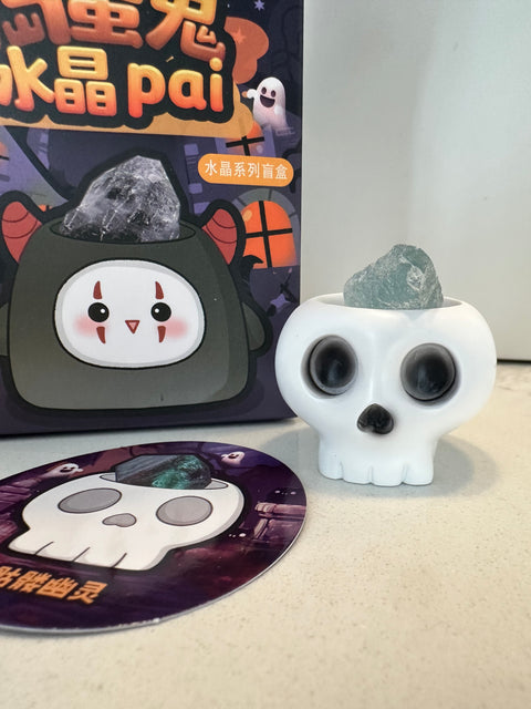 Sunday Claim Sale - Skull gemstone