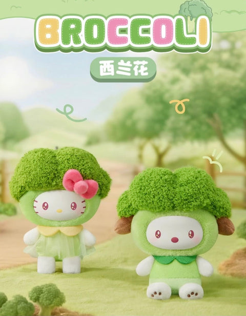 TopToy x Sanrio Fruit & Vegetable Plush Pendant Blind Box Series