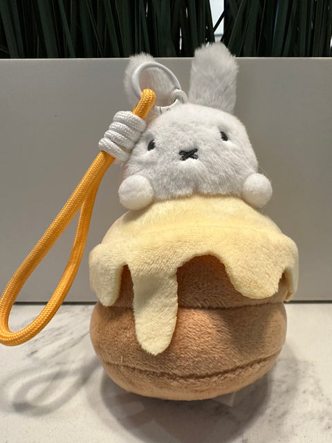 Sunday Claim Sale - Miffy honey pot