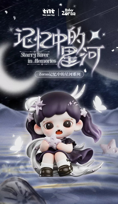 TnT Space x Baby Zoraa Starry River in Memory