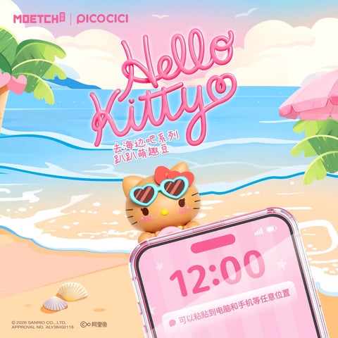 Moetch x Hello Kitty Let's Go to the Beach Hippers Series