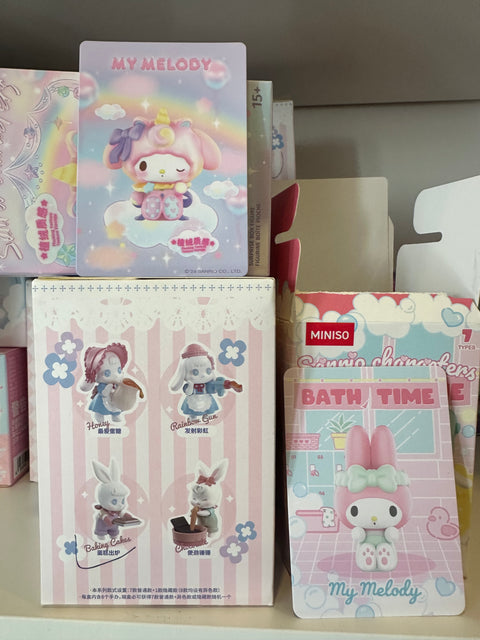 TDBF25 - Random lot (check for marked designs)