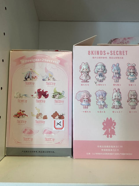 TDBF25 - Random lot (check for marked designs)