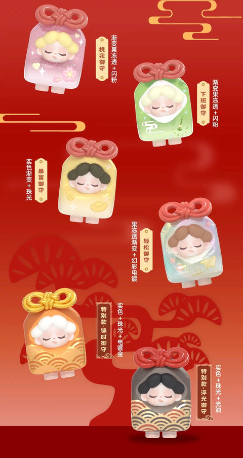 Wendy Good Luck Has Arrived Miniature Series