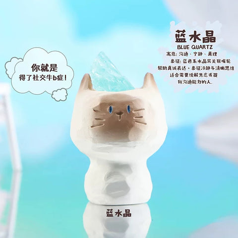 Kitty Crystal Pals Blind Box Series