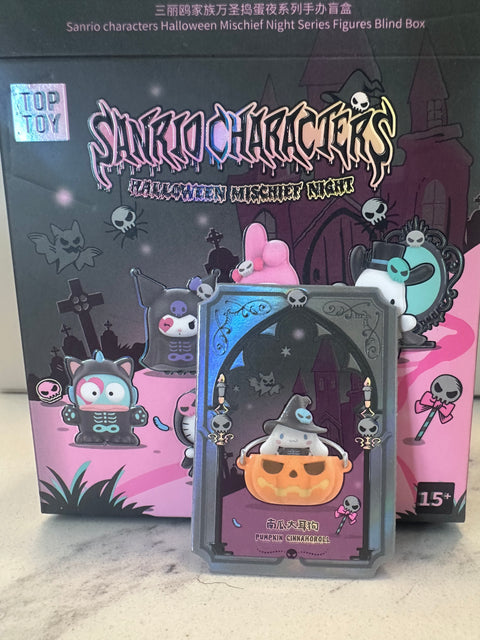Sunday Claim Sale - Cinnamoroll Halloween Secret