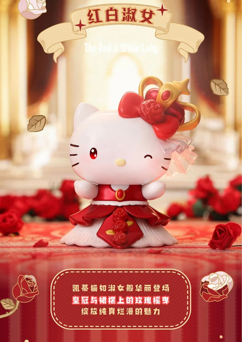 TopToy x Sanrio Night of Rose Blind Box Series