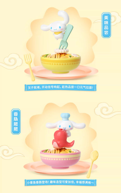 Moetch x Cinnamoroll Ramen Cafe Series