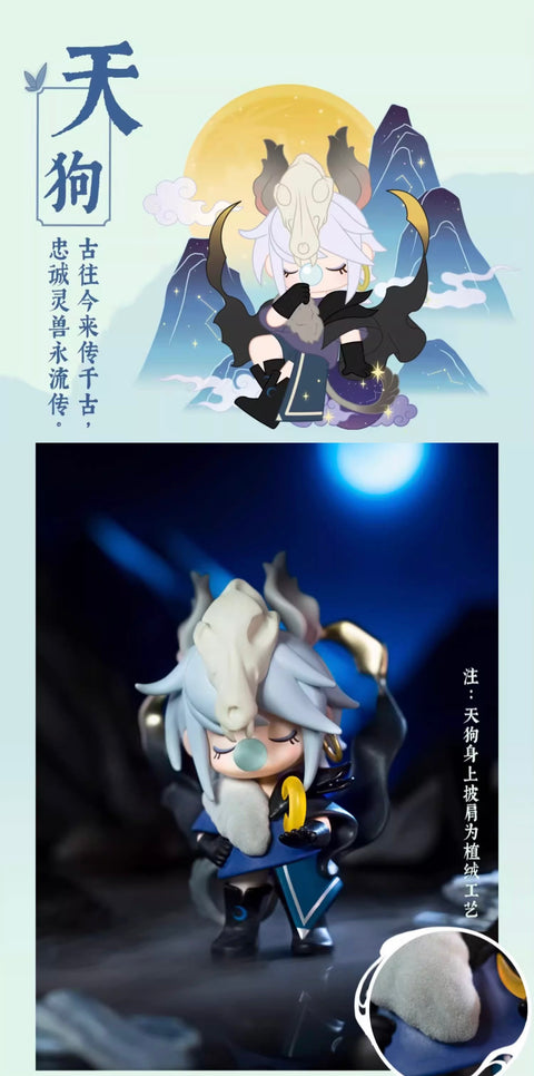 Nanci Eastern Spirits Blind Box Series