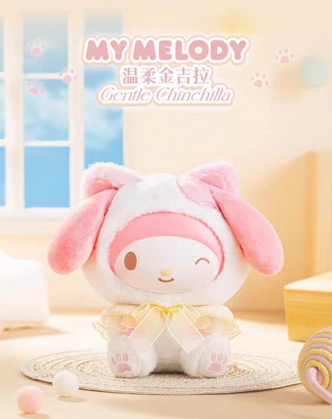 TopToy x Sanrio Play with Kitten Plush Charm Series