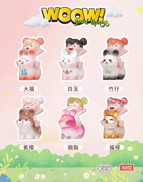 Woow Good Things Girls Riding Miniature Series