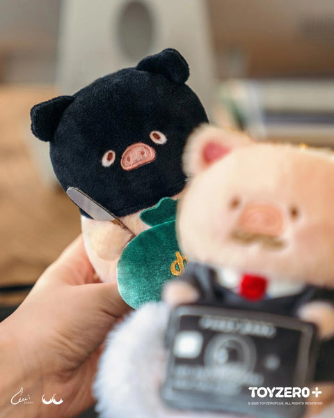 Lulu the Piggy My Workplace Partners Plush Blind Box Series
