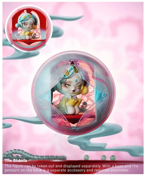 Popmart Skullpanda Mirage